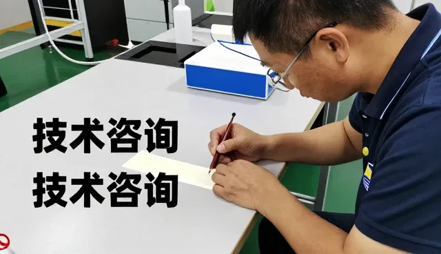 通用型胶粘剂使用技巧分享